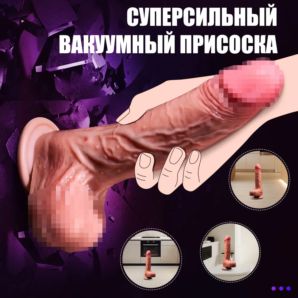 AAV Вибратор, цвет светло-коричневый, 23.5 см 5