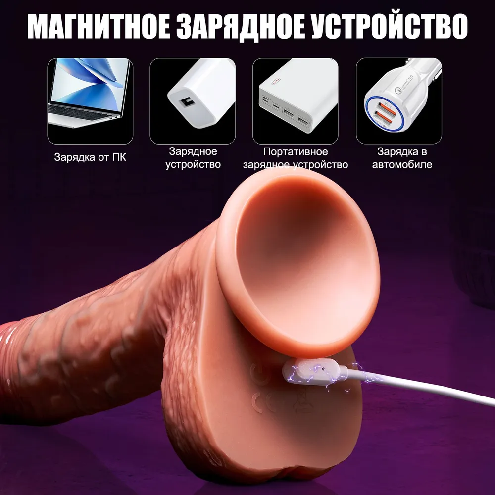 AAV Вибратор, цвет светло-коричневый, 23.5 см 6