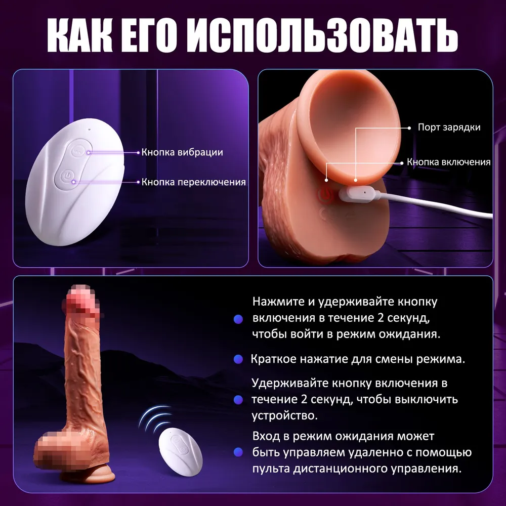 AAV Вибратор, цвет светло-коричневый, 23.5 см 8