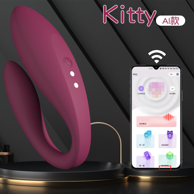 вибратор для двоих (1)