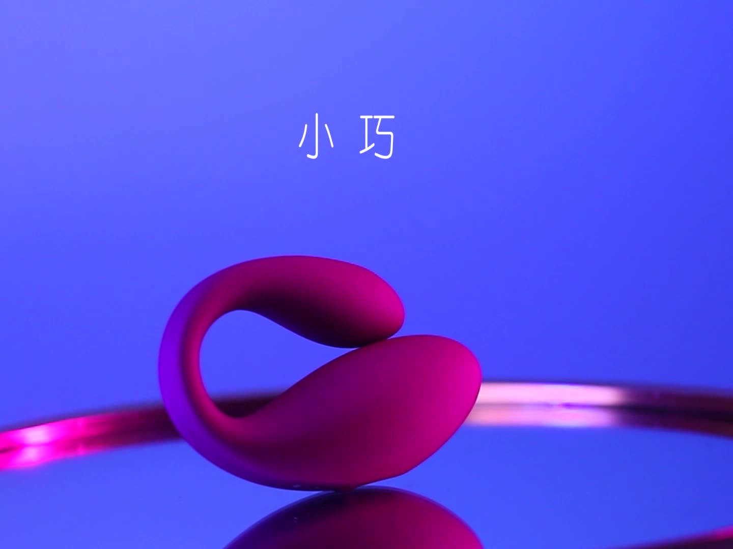 вибратор для двоих (5)