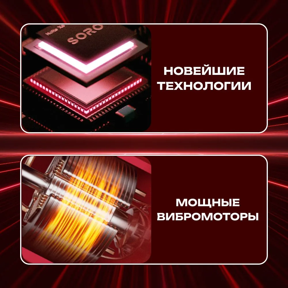 Velvet Vibes Вибратор, цвет красный, 26 см 6