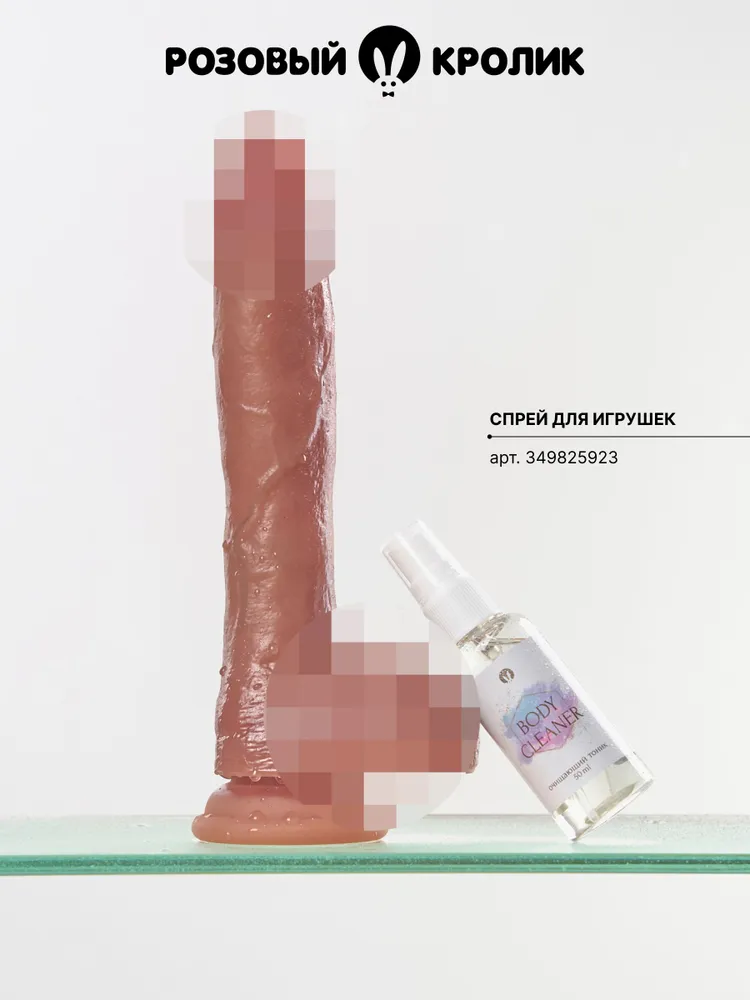 Вибратор Фаллоимитатор, для женщин 19 см 4