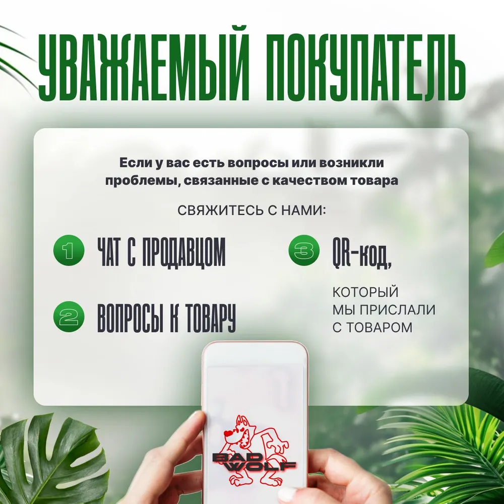 Мастурбатор мужской автоматический вакуумный 8 режимов всасывания