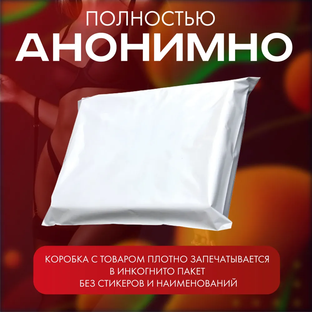 Самый реалистичный фаллоимитатор для женщин дилдо член 18 см