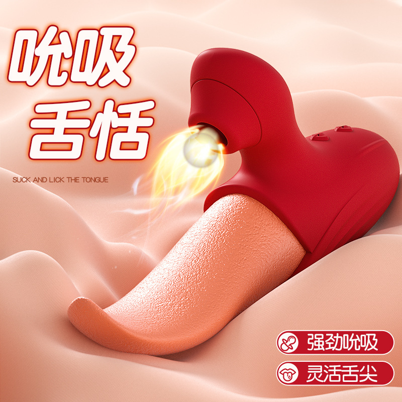 вибратор для женщин для языка клитора (3)