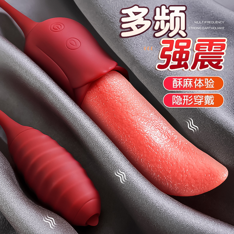 вибратор для женщин для языка клитора (4)